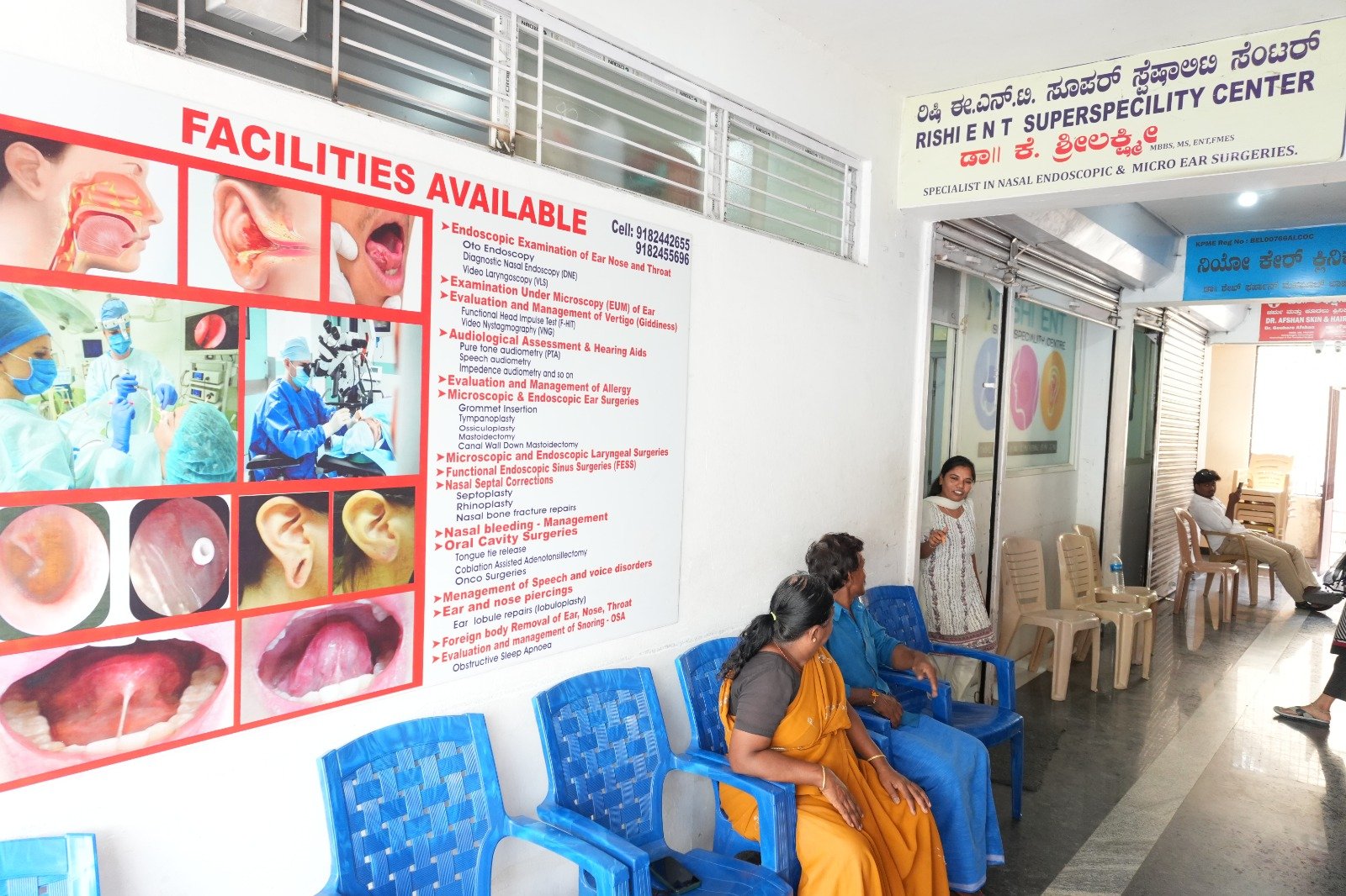 RISHI ENT Superspeciality Centre - Clinic Photo 27